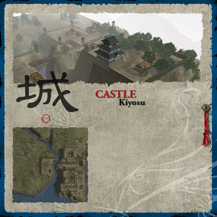 Castle Kiyosu