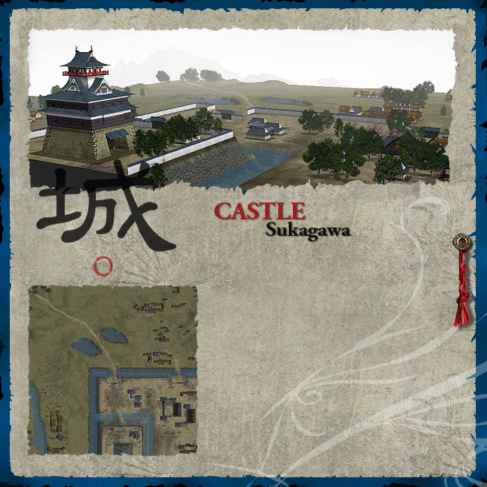 Castle Sukagawa