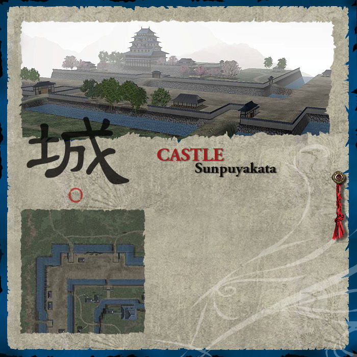 Castle Sunpuyakata