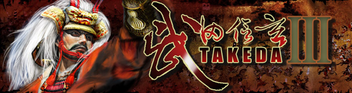 Takeda 3